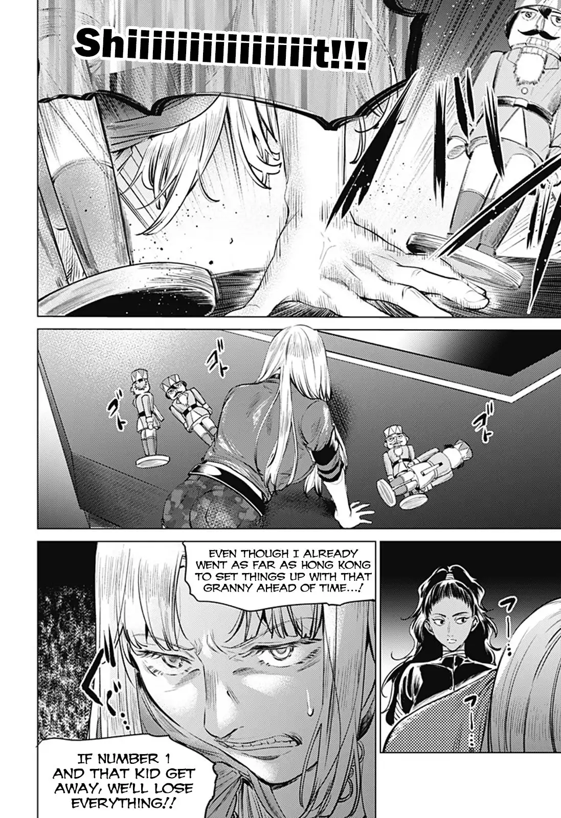 World's End Harem Chapter 80 19